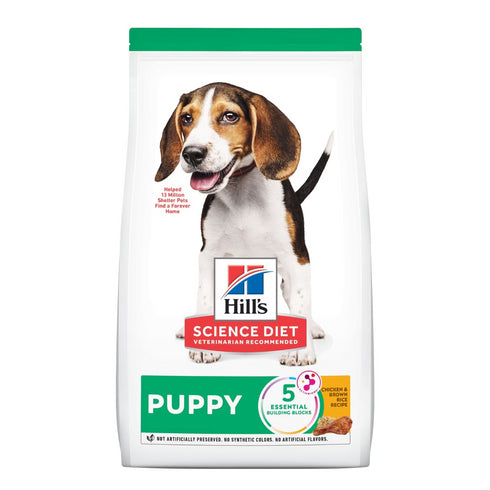 Hill's Pet Nutrition Chicken & Brown Rice Recipe Dog Food 27.5lb - Poudre Pet and Feed Supply